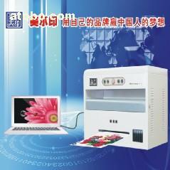 meya 1產(chǎn)品營(yíng)銷(xiāo)與技術(shù)賦能 長(zhǎng)沙市芙蓉區(qū)自強(qiáng)創(chuàng)業(yè)科技服務(wù)部多維解析